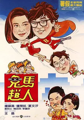 示范性销售
