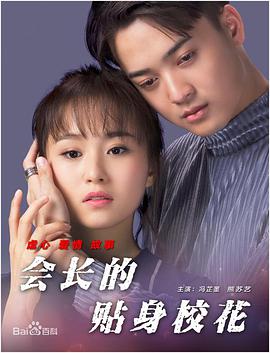 老司机精品影院